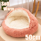 2 in 1 Soft Plush Pet Bed 50CM with Cover Round | Lilac Pets