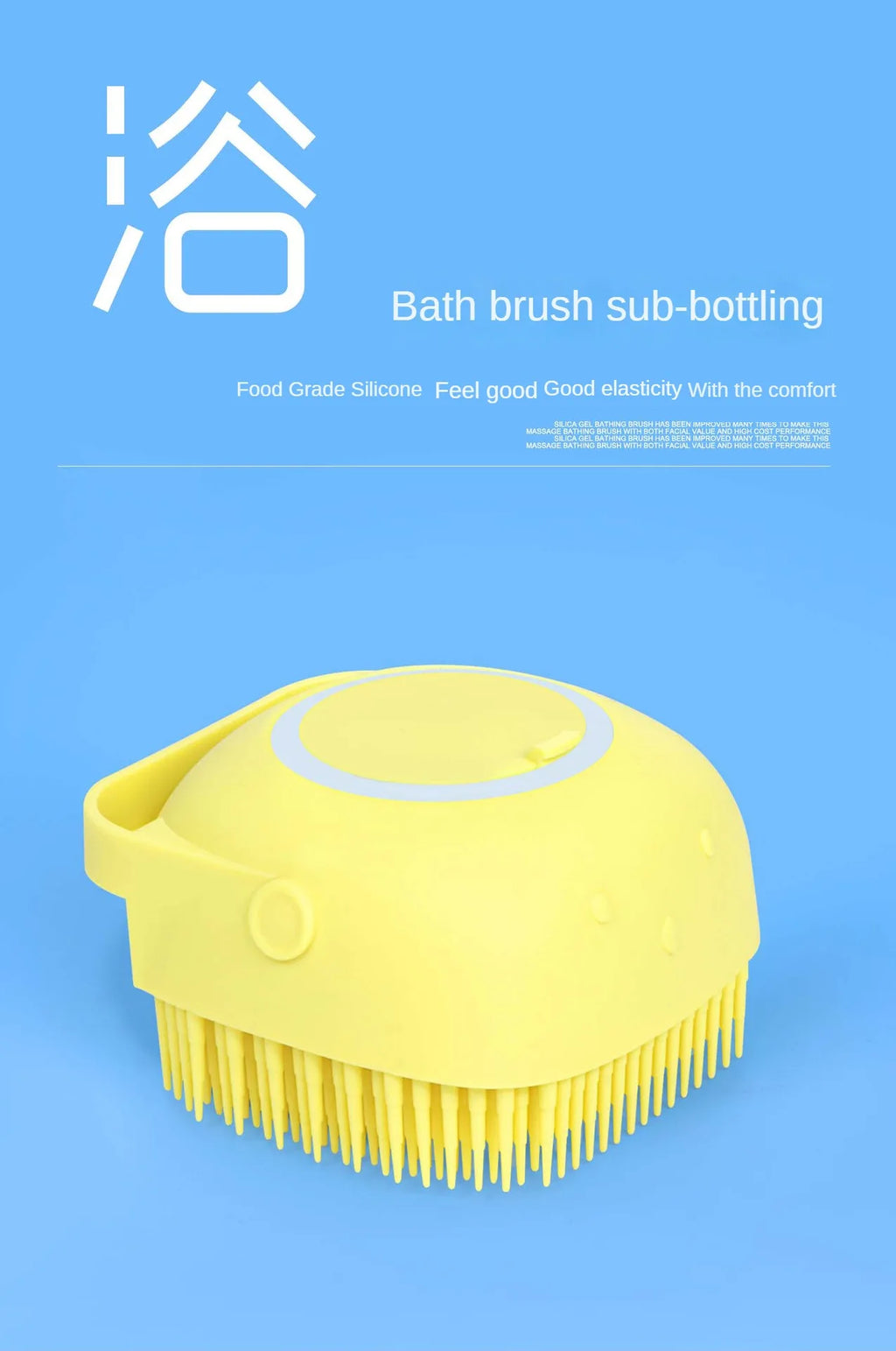 Soft Silicone Dog Cat Brush Pet Shampoo Massager Bath Brush | Lilac Pets