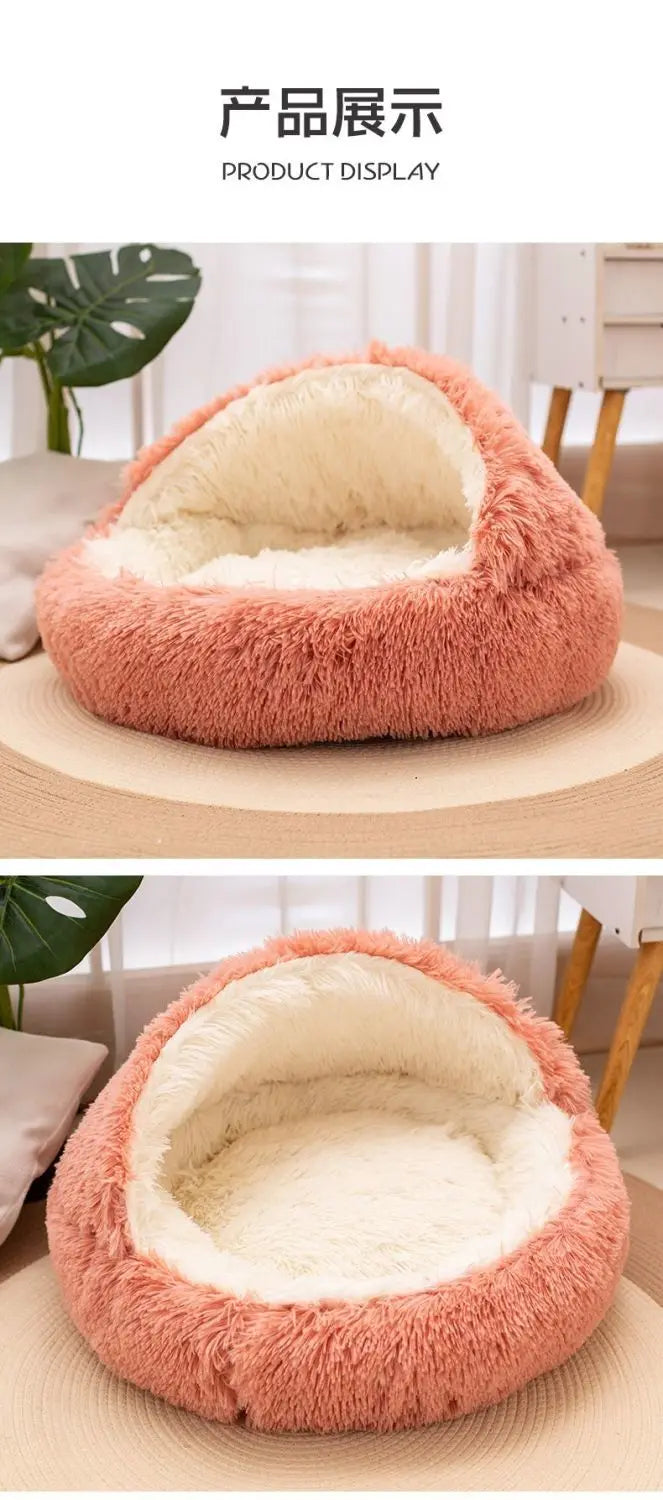 2 in 1 Soft Plush Pet Bed 50CM with Cover Round | Lilac Pets